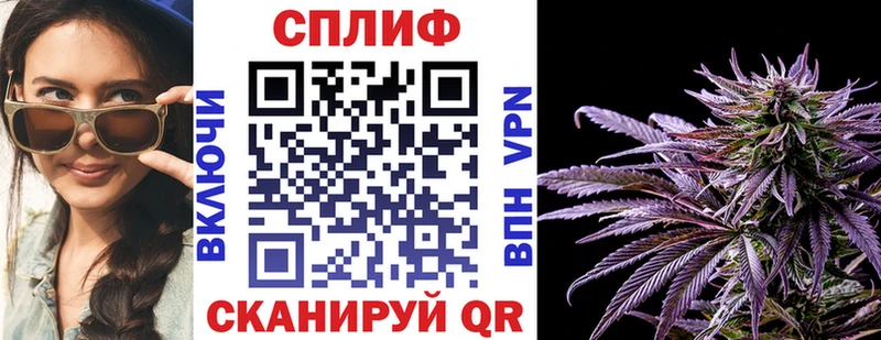 Купить наркотик аптеки Воскресенск Кокаин  Амфетамин  МЕФ  ссылка на мегу ТОР  NBOMe  Канабис  ГАШ 