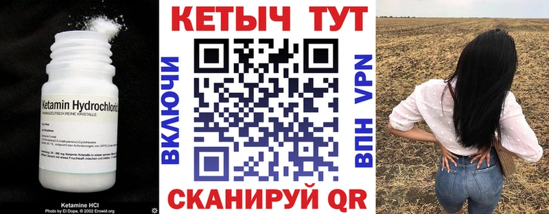 купить наркоту  Воскресенск  КЕТАМИН ketamine 