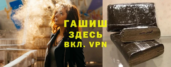 кокаин колумбия Баксан