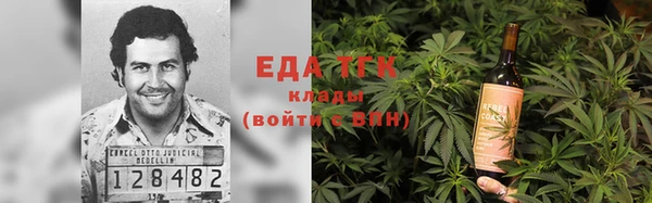 кокаин колумбия Баксан