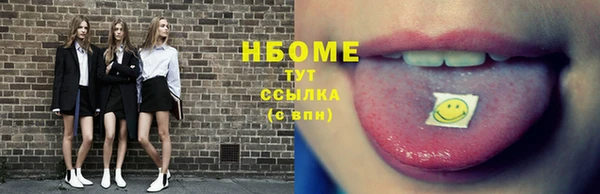 кокаин колумбия Баксан
