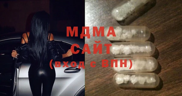 кокаин колумбия Баксан