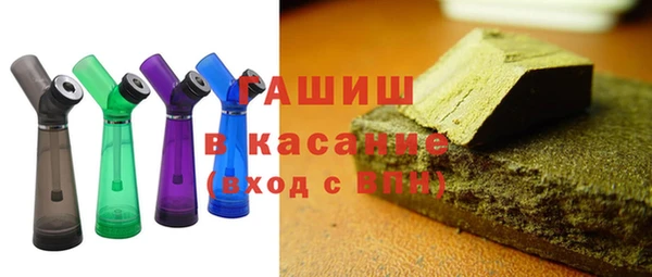 кокаин колумбия Баксан