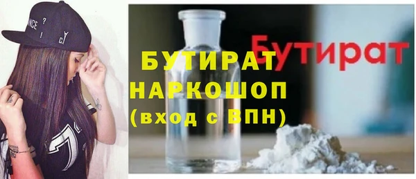 кокаин колумбия Баксан