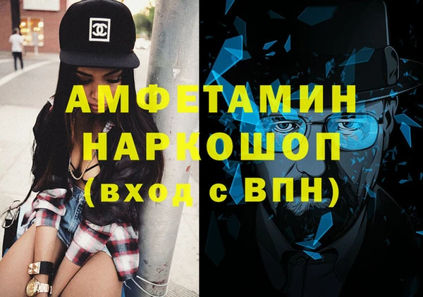 кокаин колумбия Баксан