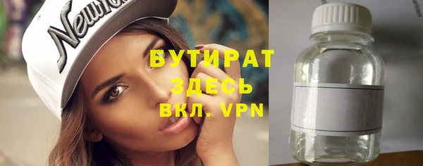 кокаин колумбия Баксан