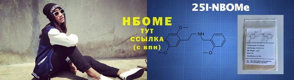 кокаин колумбия Баксан