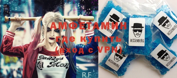 кокаин колумбия Баксан