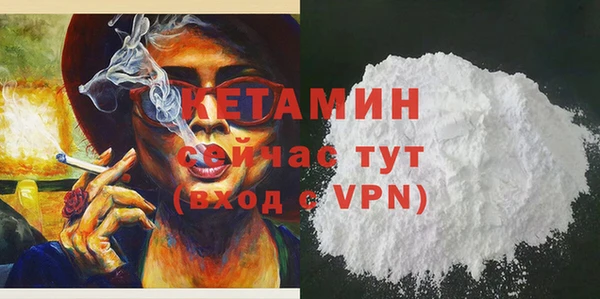 кокаин колумбия Баксан