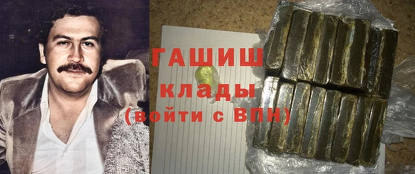 кокаин колумбия Баксан