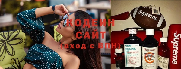 кокаин колумбия Баксан