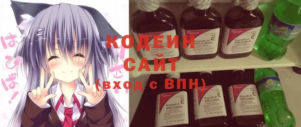 кокаин колумбия Баксан