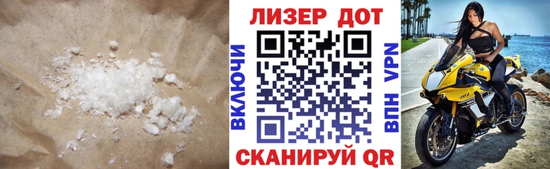 LSD-25 экстази кислота blacksprut вход Воскресенск